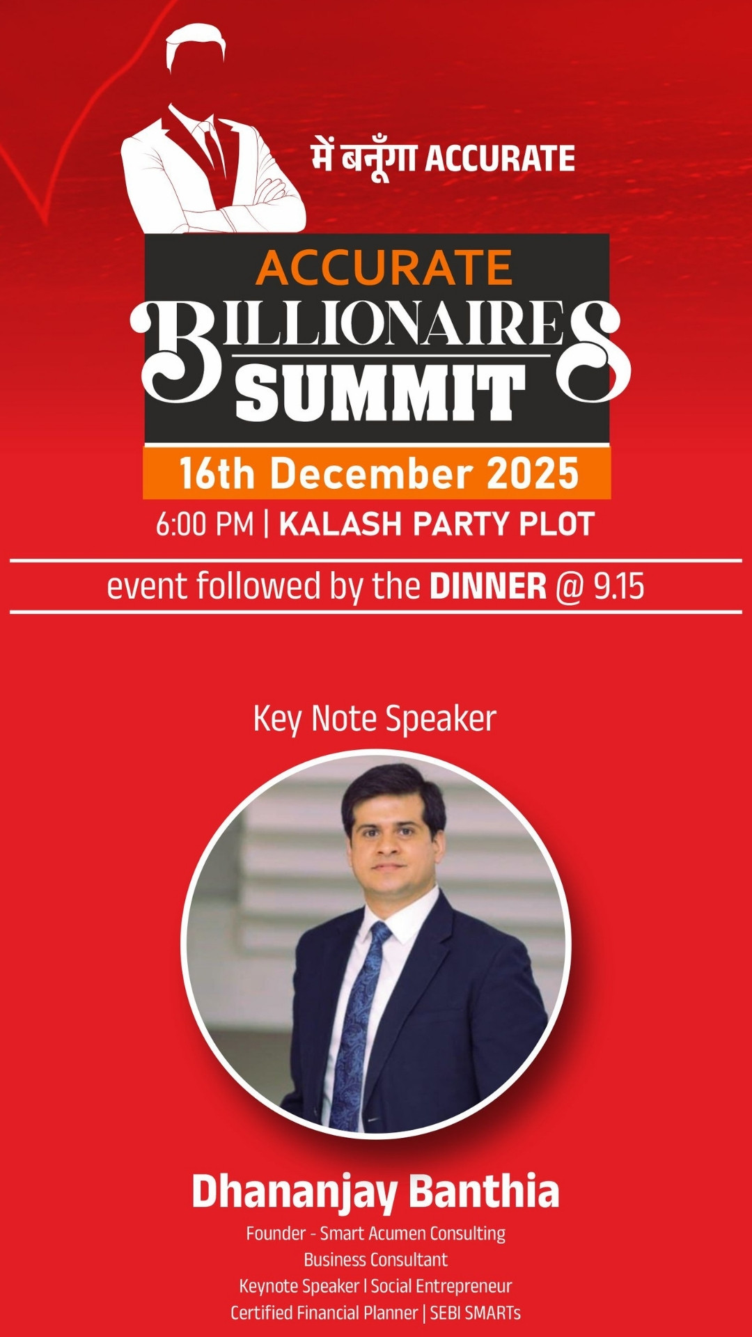 Accurate Billionaire Summit