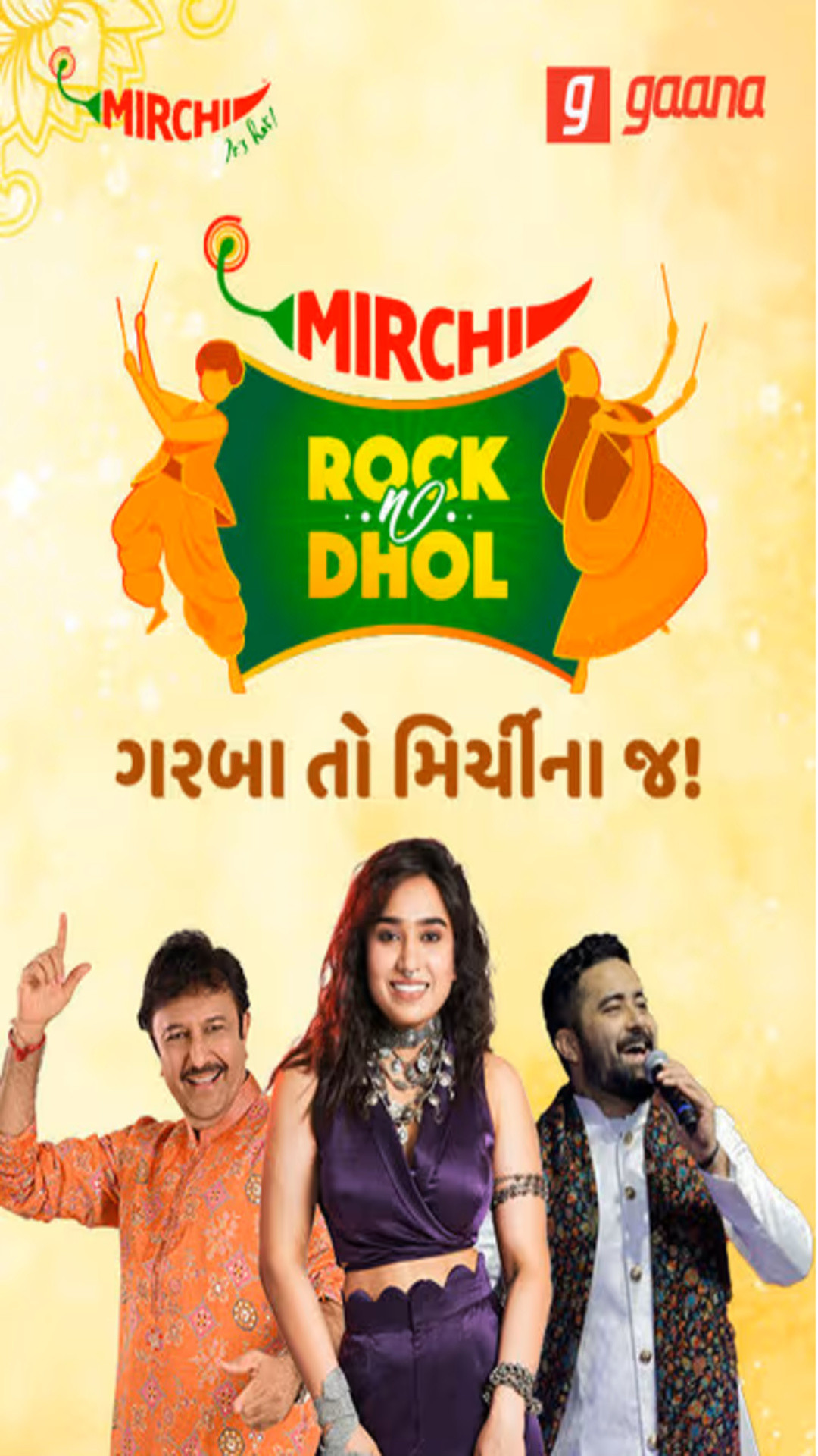 Mirchi Rock & Dhol-2025