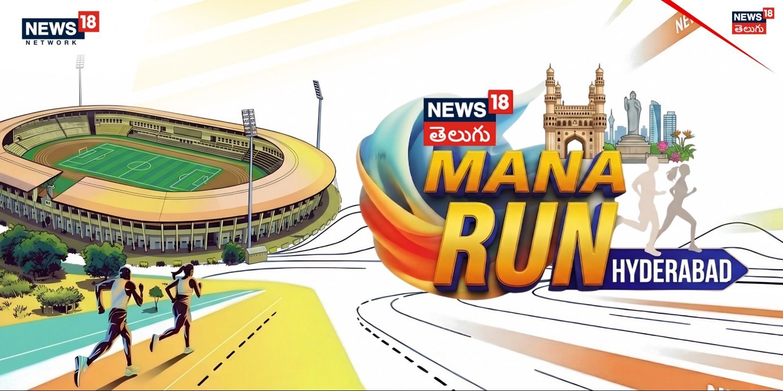 MANA RUN HYDERABAD - SOUTH EDITION