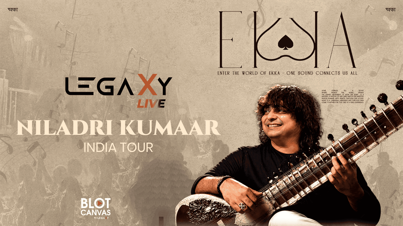 Niladri Kumaar EKKA Tour 2026 | Mumbai