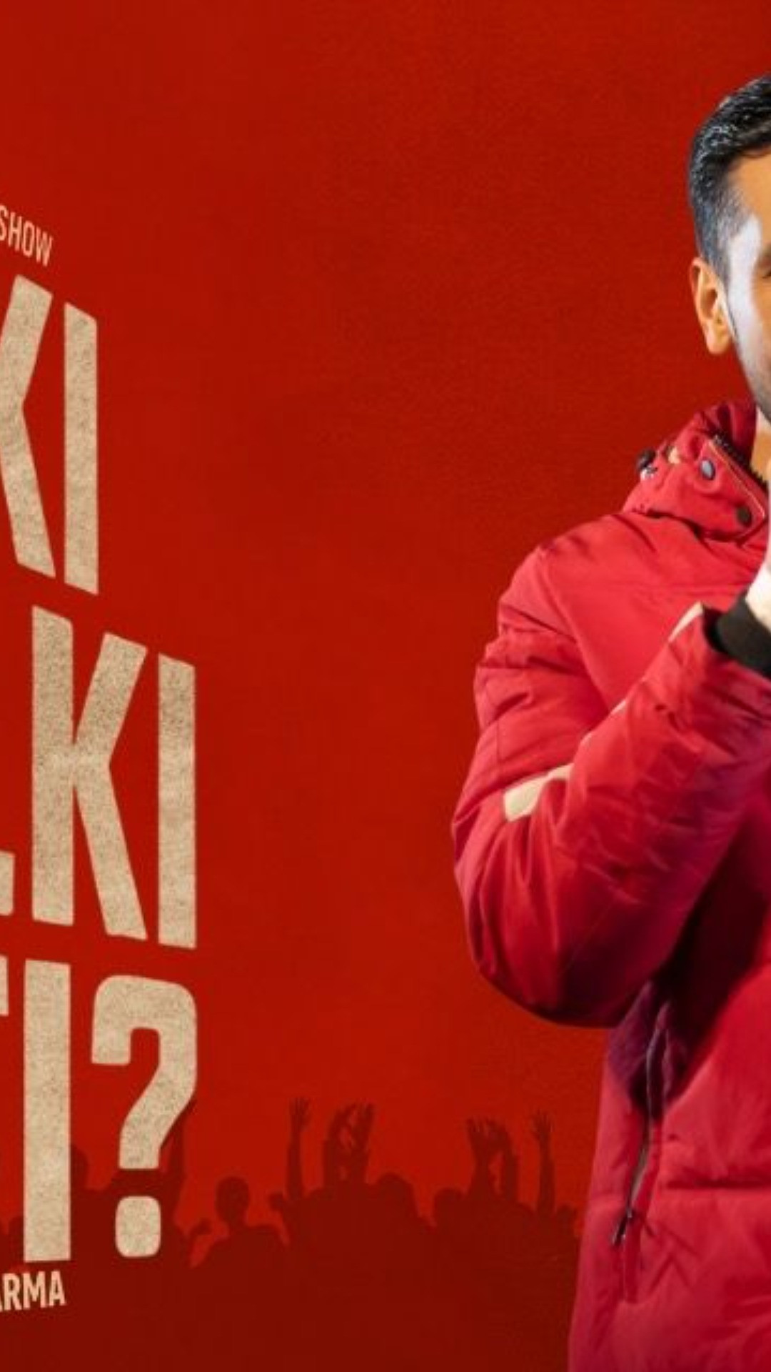 Halki Halki Fati? By Vikas Kush Sharma