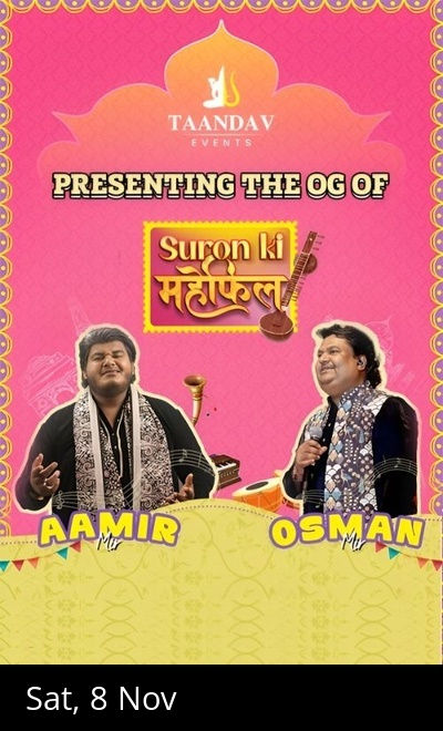 SURON KI MEHFIL - SURAT