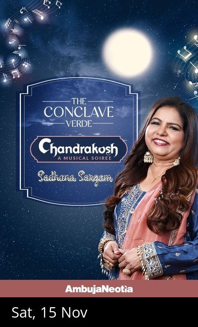 Chandrakosh  - A musical Soiree