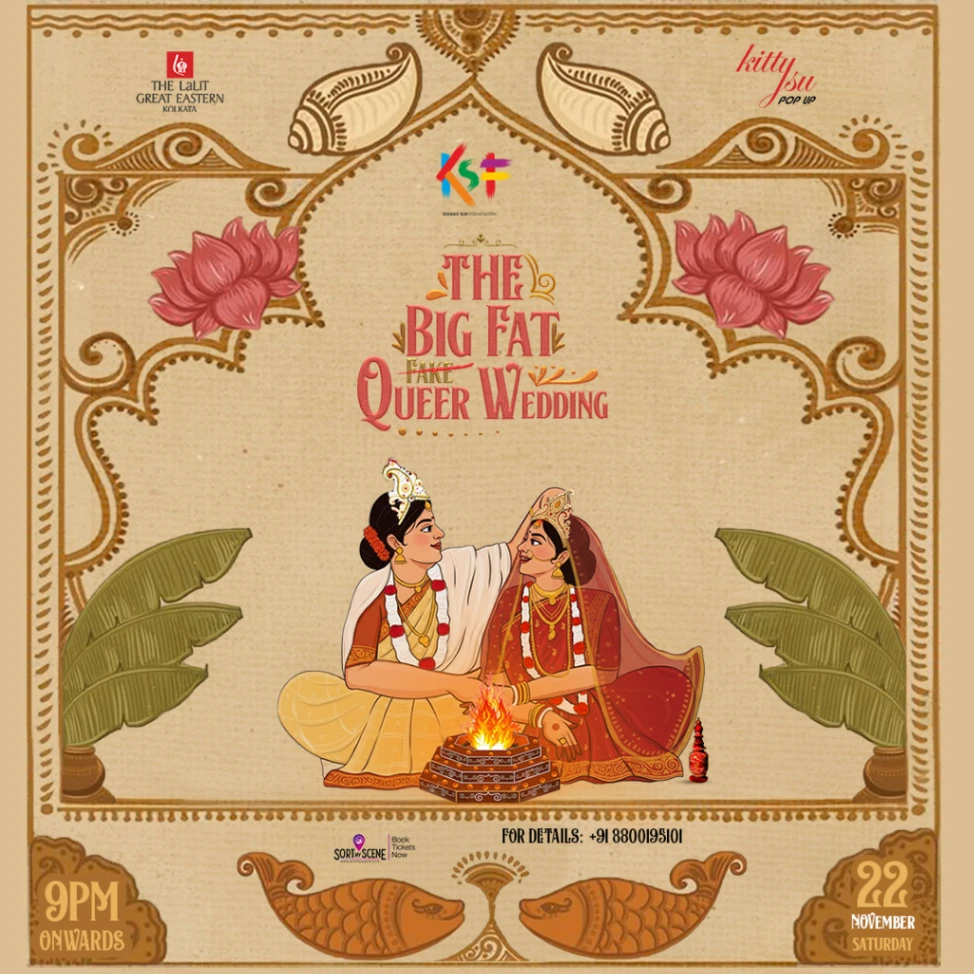 Pure love's fake wedding