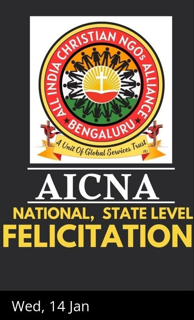 All India Christian NGOs Alliance
