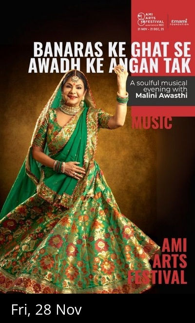 Banaras se Awadh ke Tak by Malini Awasthi