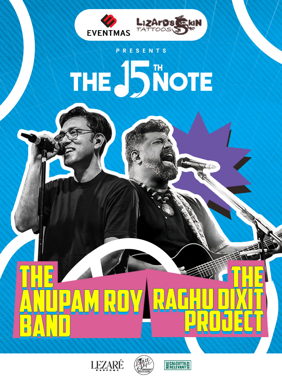 The 15th Note