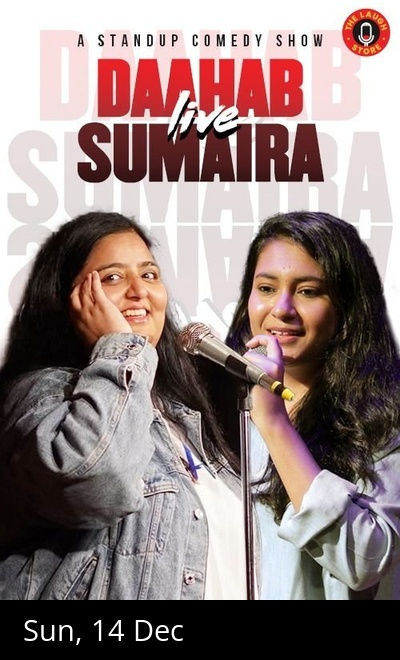 The Duo Ft.Sumaira Shaikh & Daahab Chishti