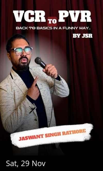 VCR TO PVR by Jaswant singh rathor