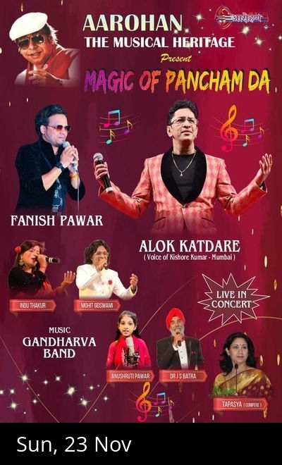 MAGIC OF PANCHAM DA