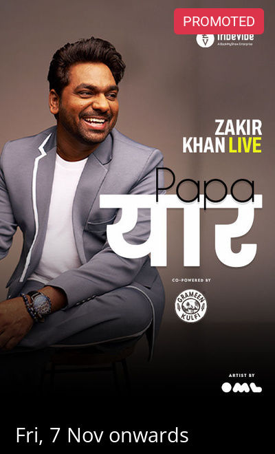 Papa Yaar by Zakir Khan