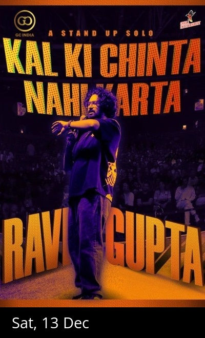 Kal Ki Chinta Nahi Karta By Ravi Gupta