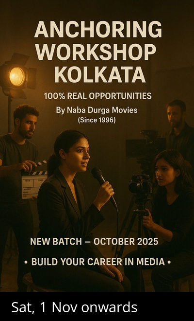 Learn Anchoring & News Reading - Naba Durga Movies