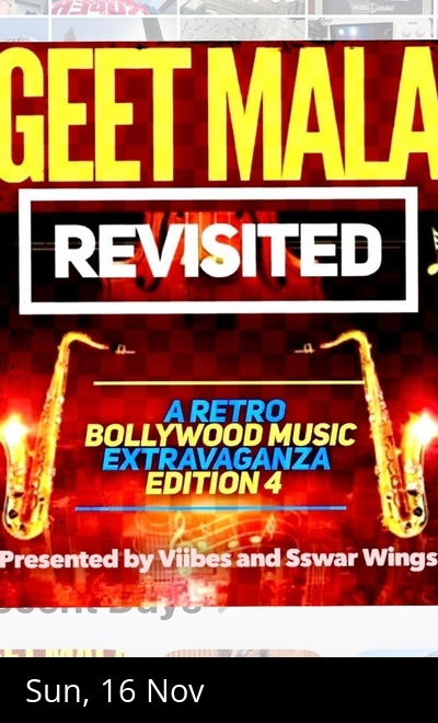 Geet Mala revisited