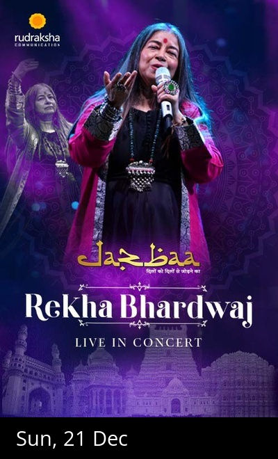 Jazbaa Ft Rekha Bharadwaj Live in Hyderabad
