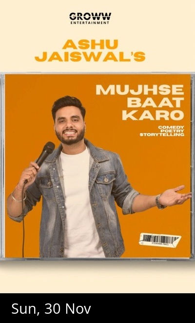 Mujhse Baat Karo Ft. Ashu Jaiswal