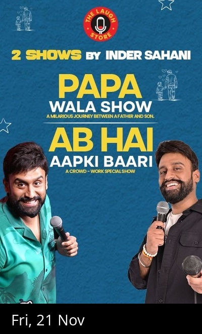 Ab Hai Aapki Bari by Inder Sahani