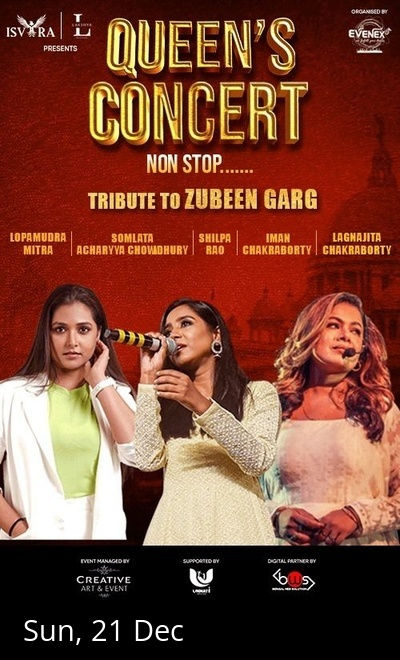 Queens Concert Non Stop