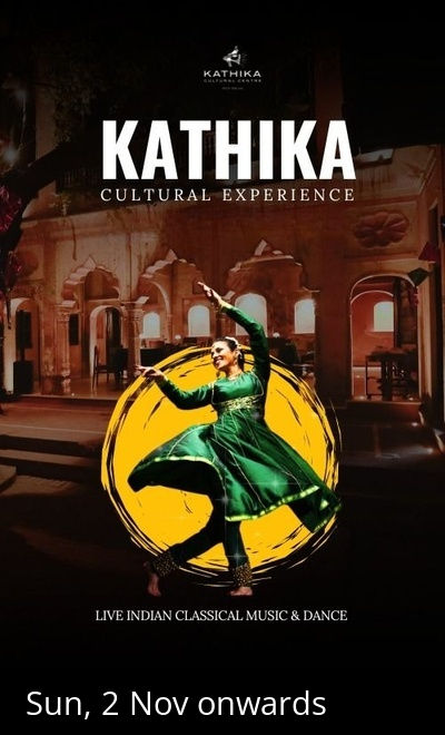 Indian Classical Live Dance and Music