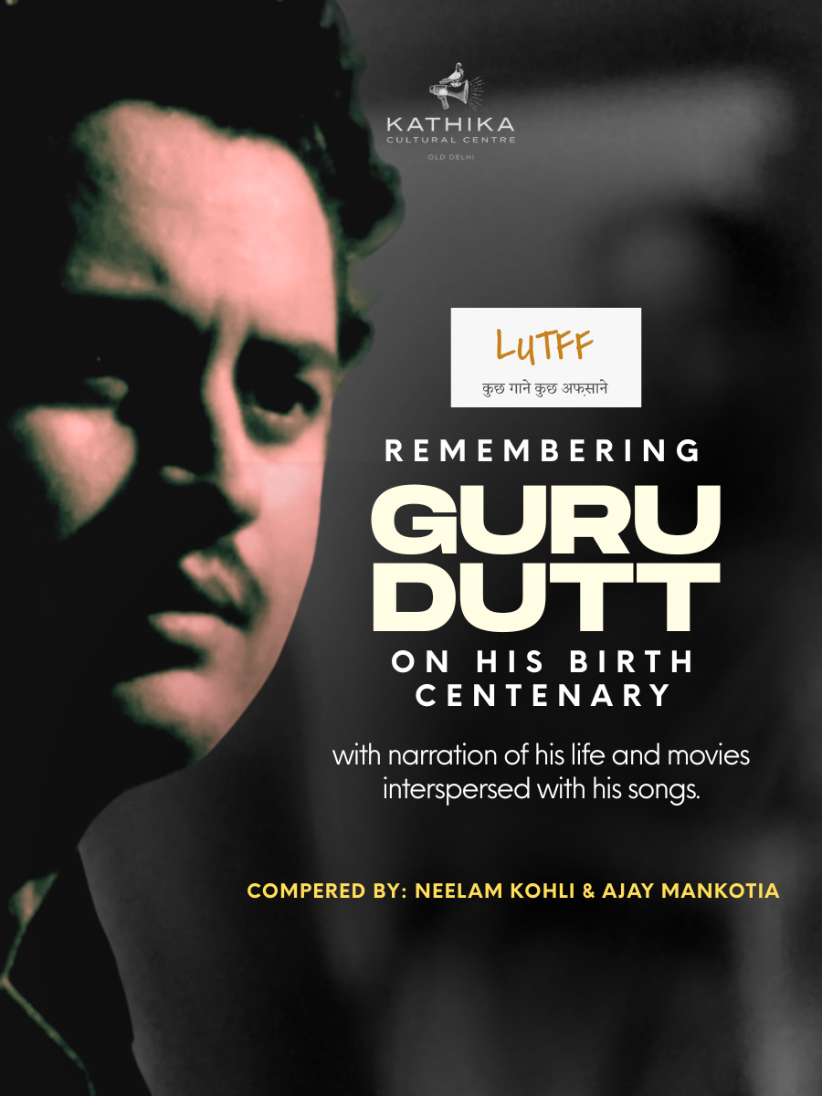 Remembering Guru Dutt: on his Birth Centenary by Lutff