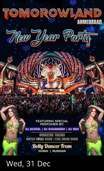 Tomorowland-Ahmedabad