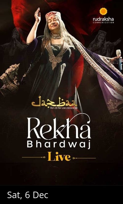 Jazbaa ft Rekha Bhardwaj Live in Concert Kolkata