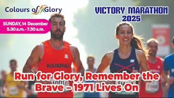 Victory Marathon