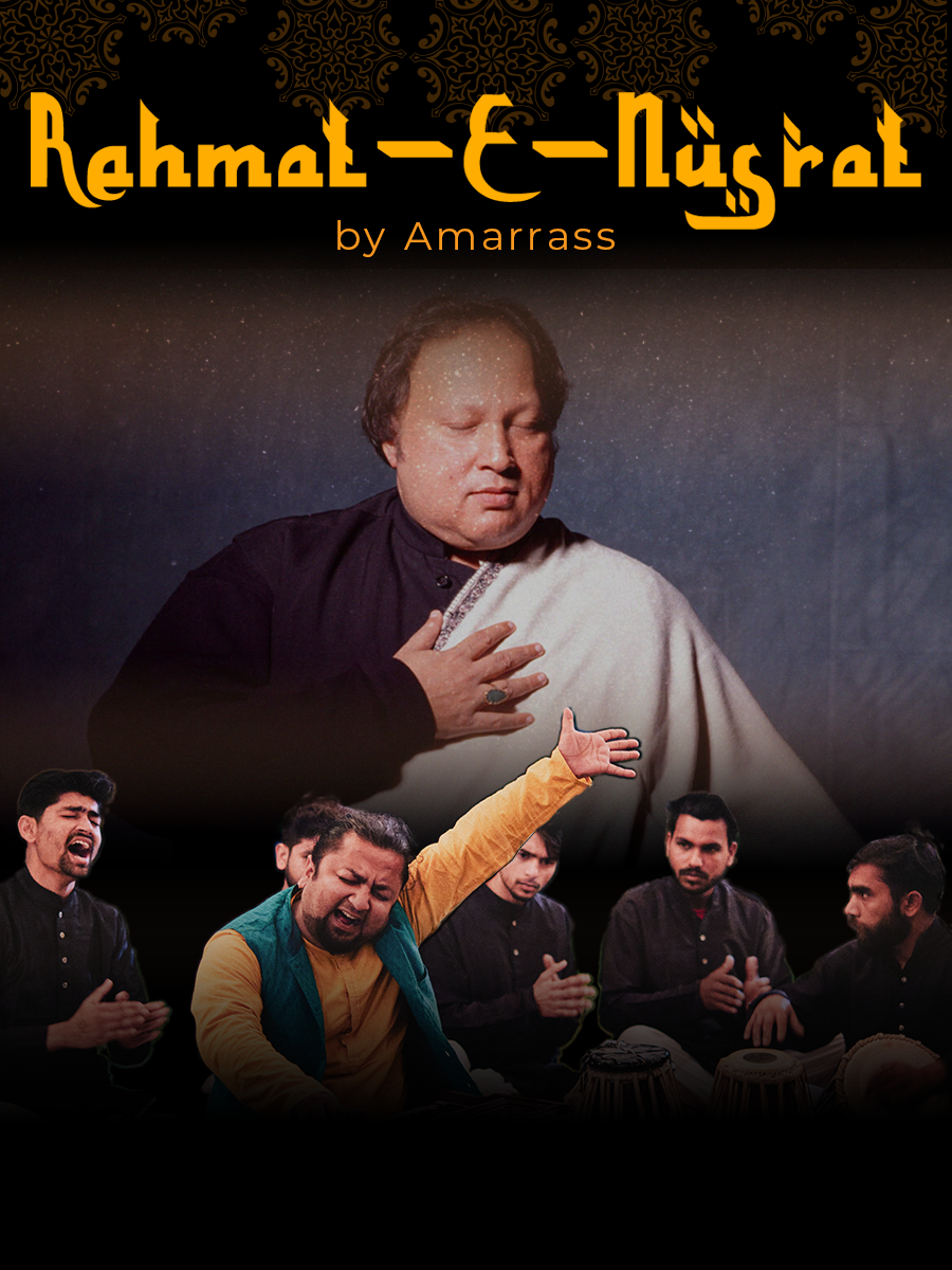 Rehmat e Nusrat by Amarrass