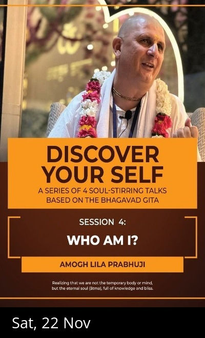 International Sri Jagannath Pancha Ratra  Havan