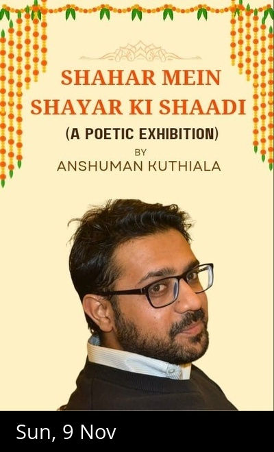 SHAHAR MEIN SHAYAR KI SHAADI