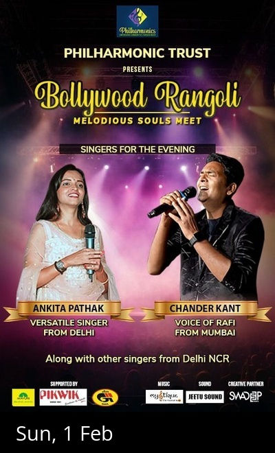 BOLLYWOOD RANGOLI ( Melodius Souls Meet )