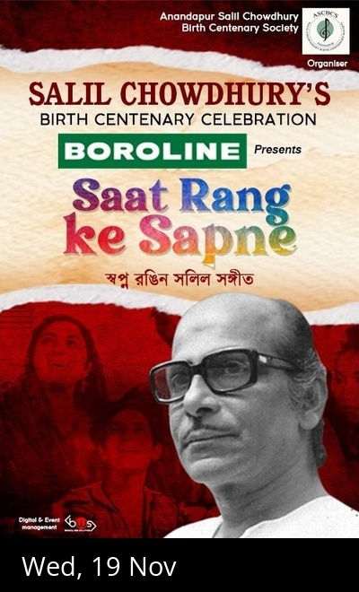 Saat Rang Ke Sapne - 100 Years of Salil Chowdhury