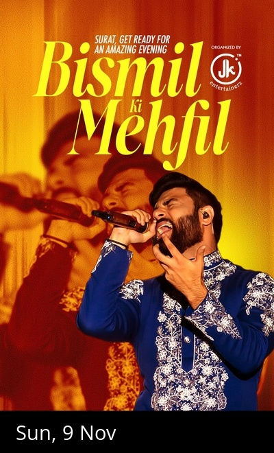 BISMIL KI MEHFIL SURAT 2.0