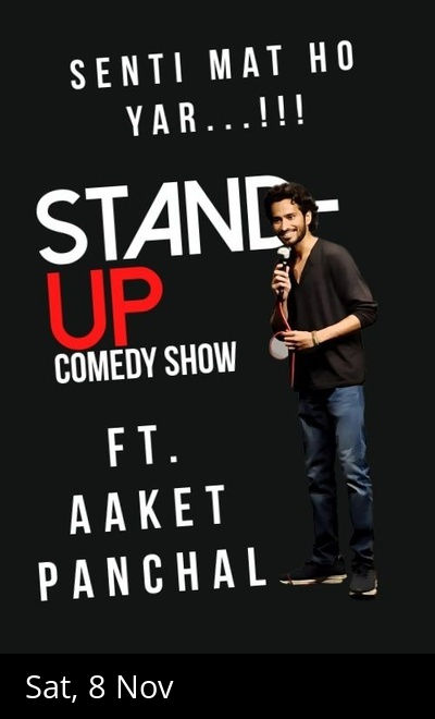 Senti Mat Ho Yar Ft. Aaket Panchal