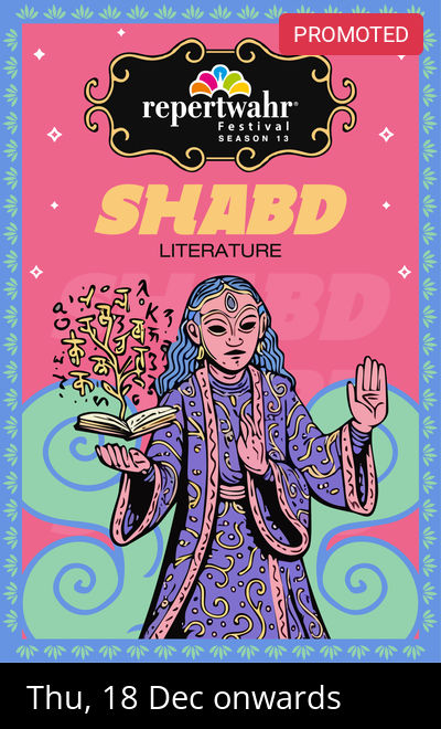 Shabd at Repertwahr Festival