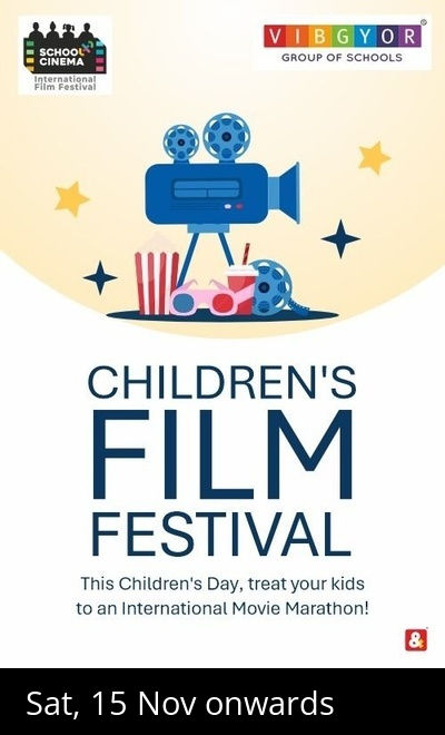 Children's Film Festival (Below 7 Yrs)