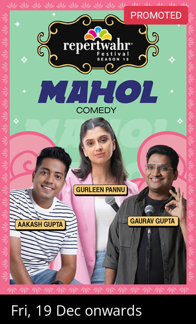 Mahol (Comedy) at Repertwahr Festival