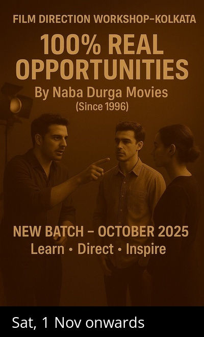Learn the Art of Film Making - Naba Durga Movies