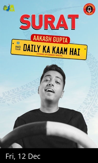Daily Ka Kaam Hai By Aakash Gupta - Surat