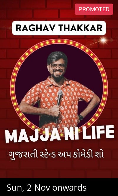Majja Ni Life- Gujarati standup comedy by Raghav