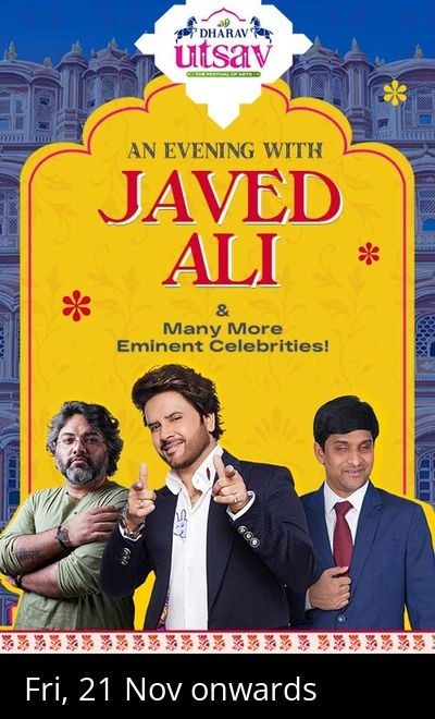 JAVED ALI AT DHARAV UTSAV IN JAIPUR