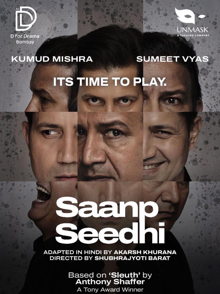Saanp Seedhi
